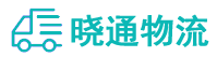 长沙到延寿县物流公司